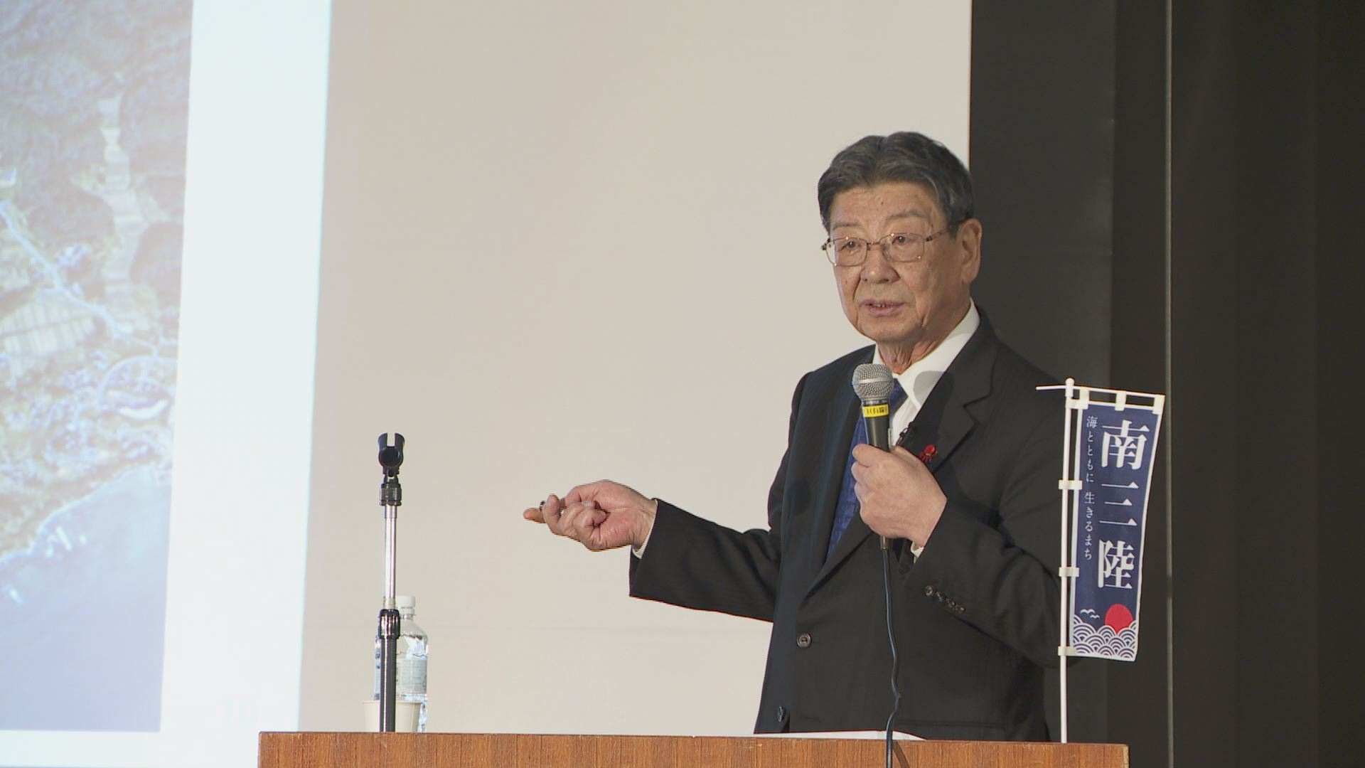 佐藤仁（元南三陸町長）が語る 公の初動