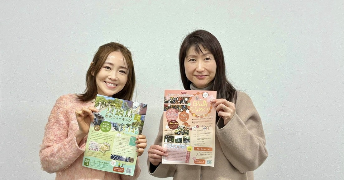 【生放送】ちょいスタ！