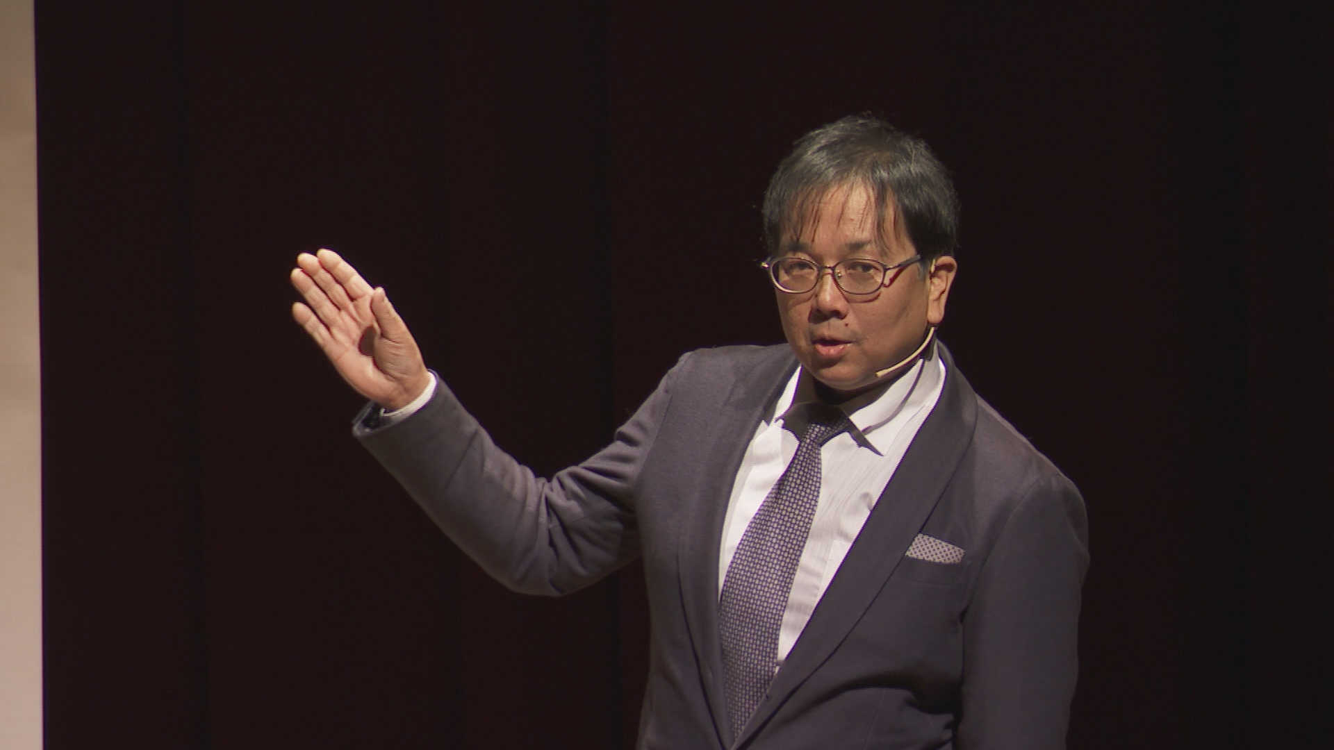 仁科芳雄博士生誕日記念科学講演会「宇宙の石から探る太陽系の歴史」 