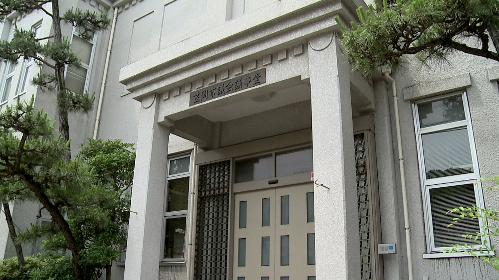 【中継】笠岡市議会定例会