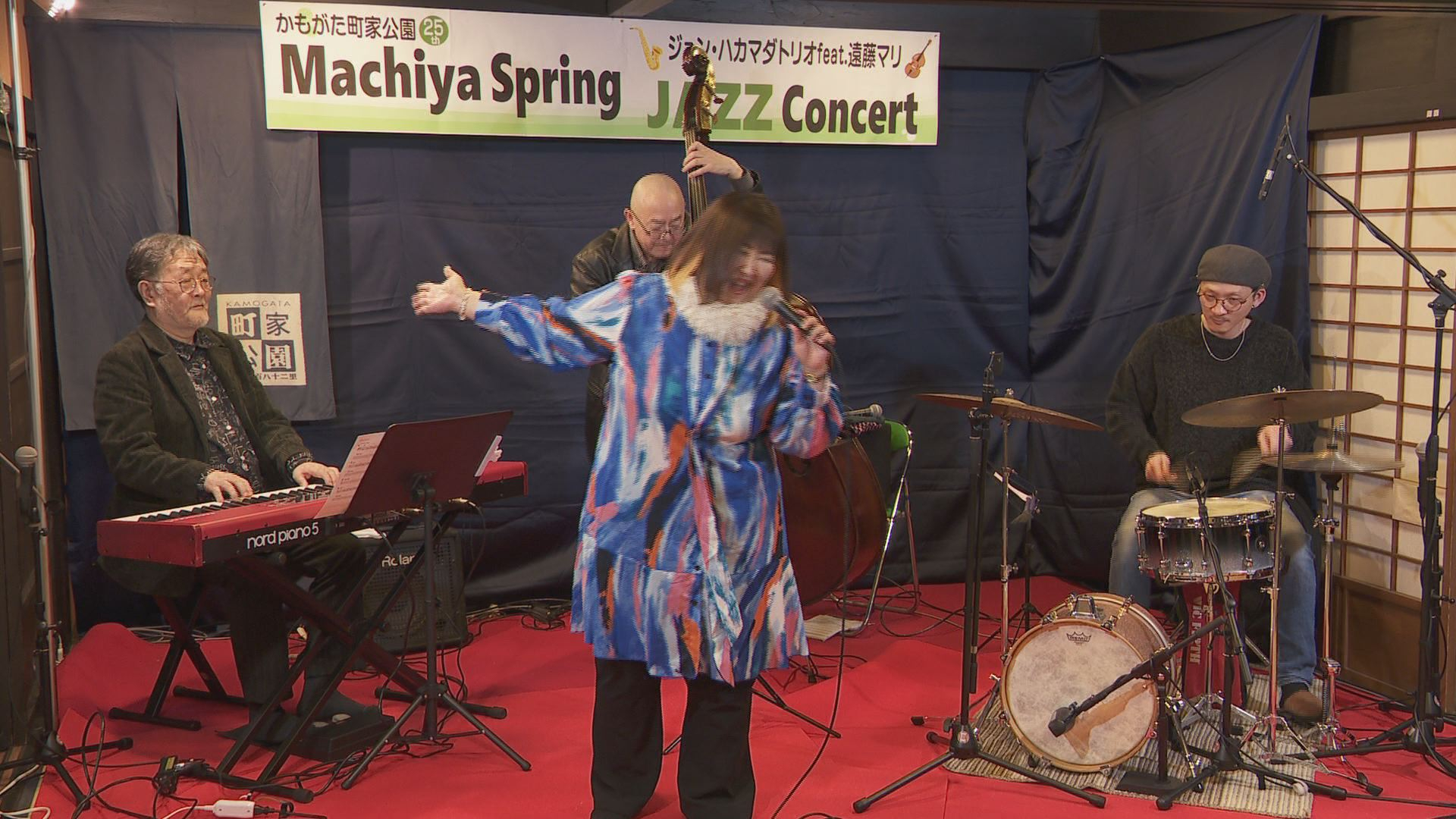 Machiya Spring JAZZ Concert 2024