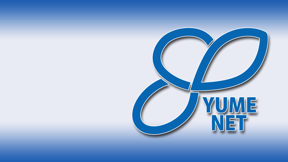 【中継】浅口市市制施行20周年記念式典