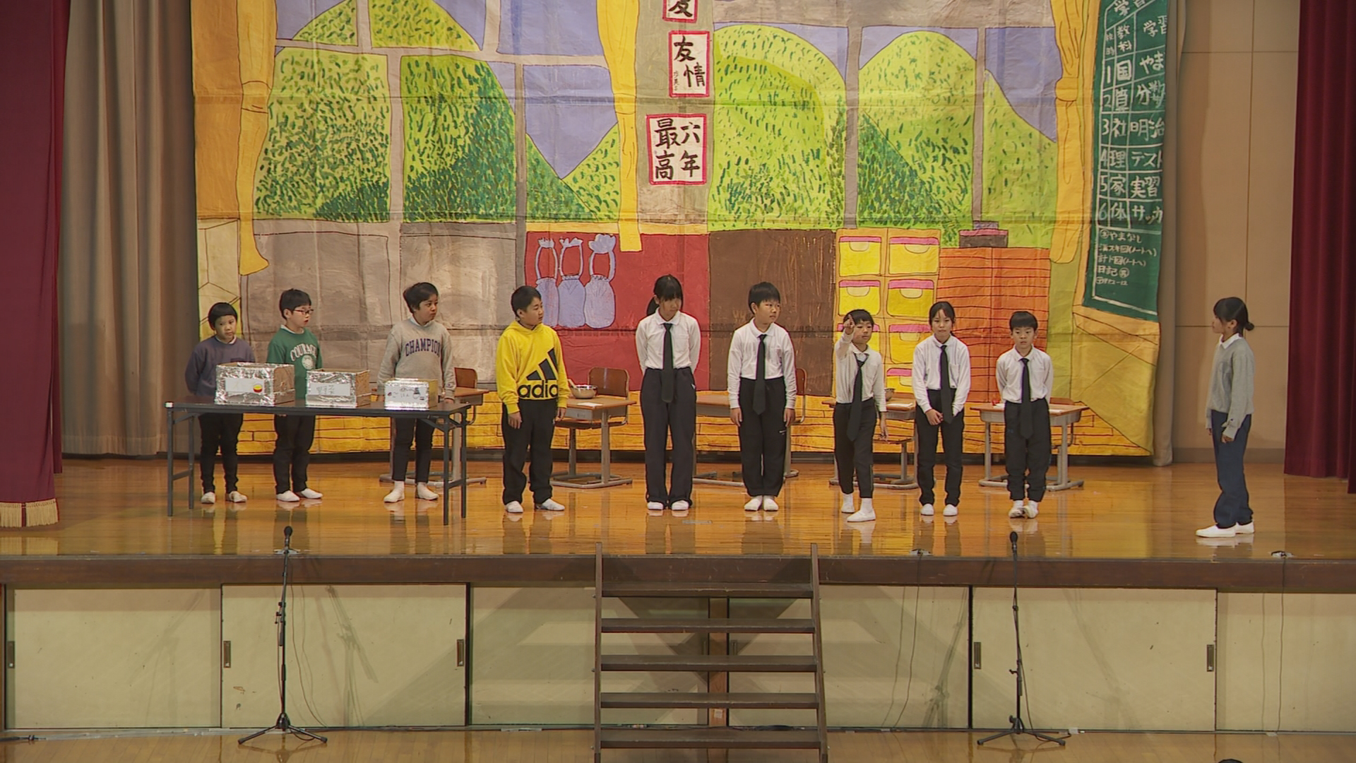 笠岡市立陶山小学校 学芸会