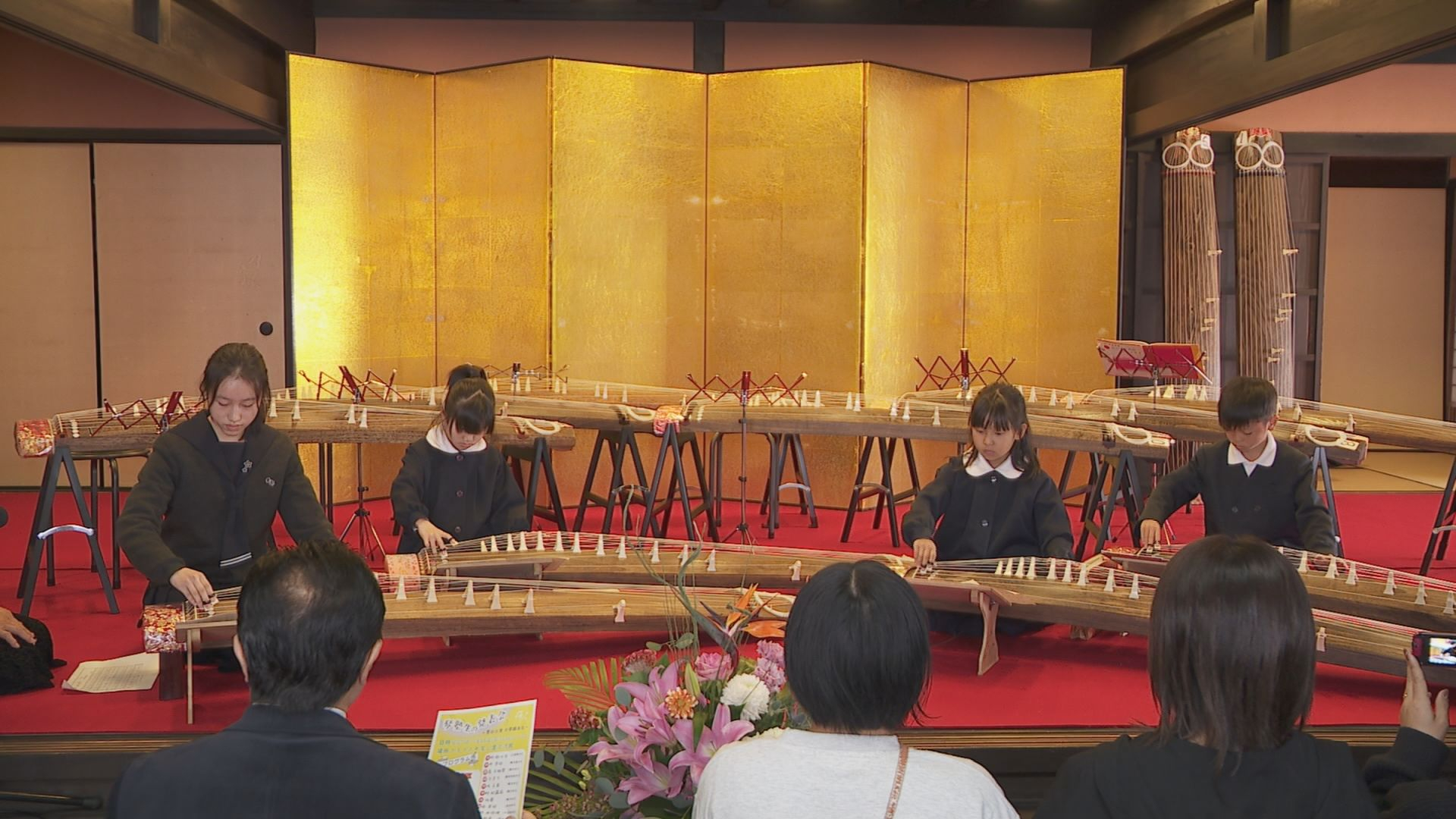 琴塾生の発表会
