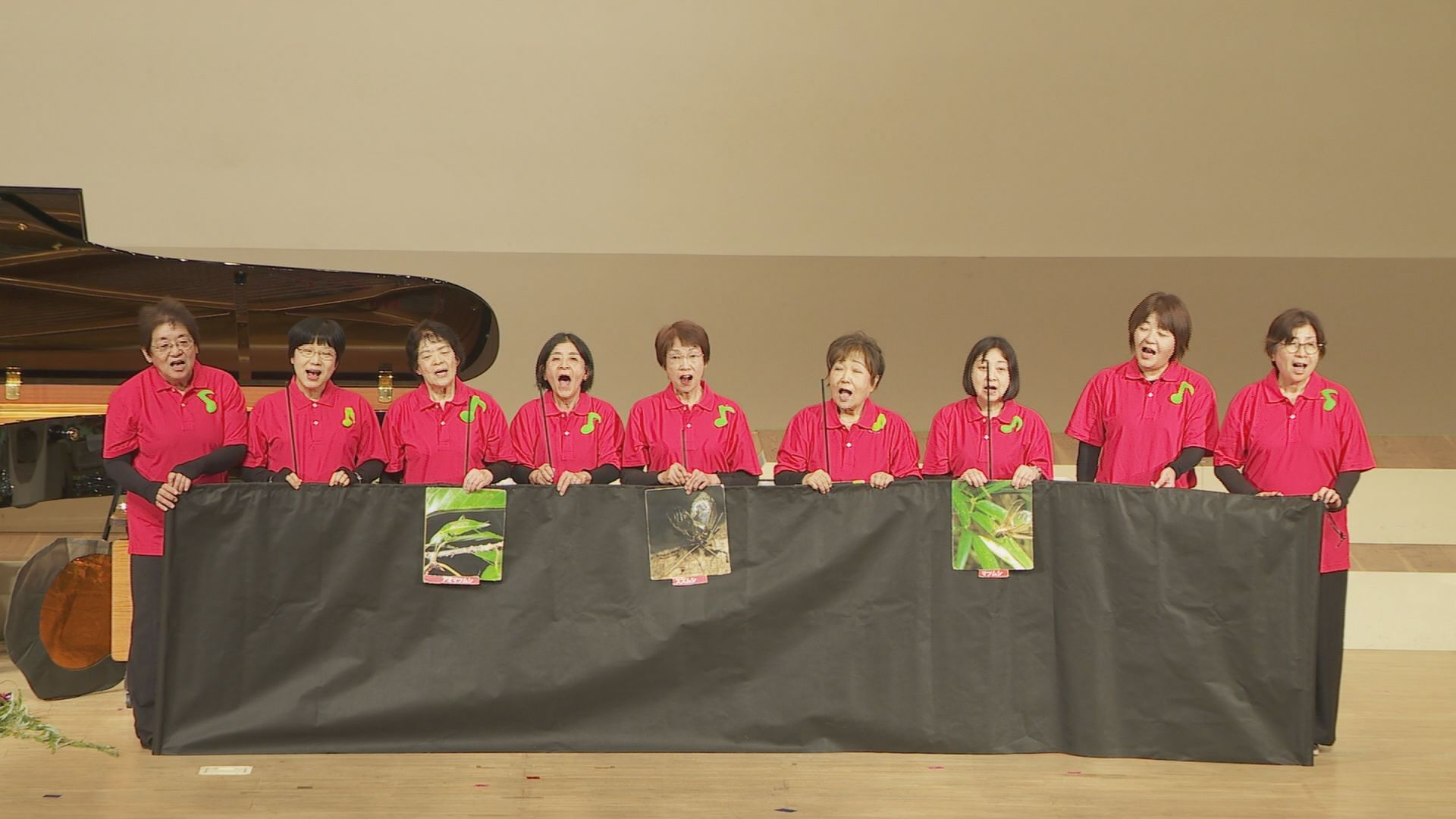 第1回あさくちうたごえフェスティバル