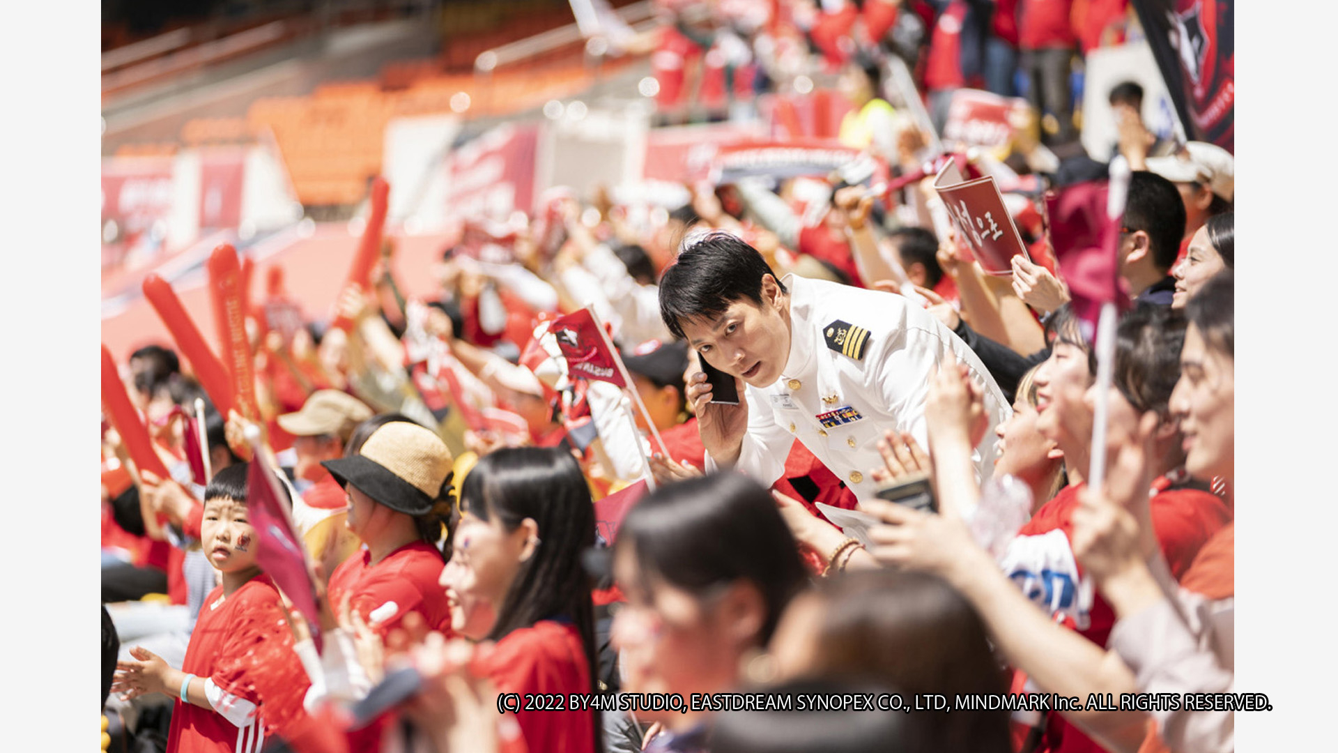 映画「デシベル」