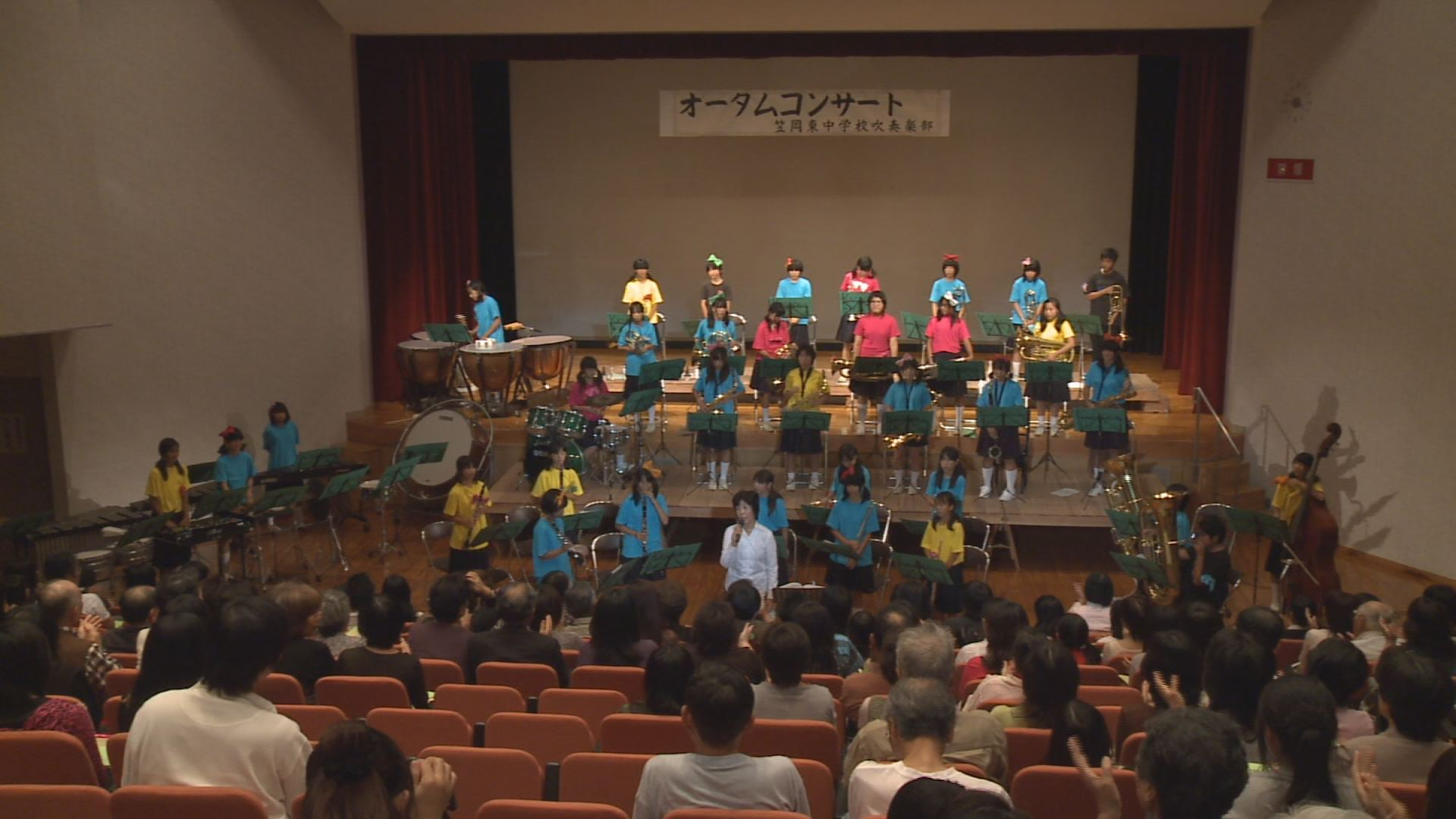「あの日、あの時」～笠岡東中学校吹奏楽部定期演奏会（2010年）～