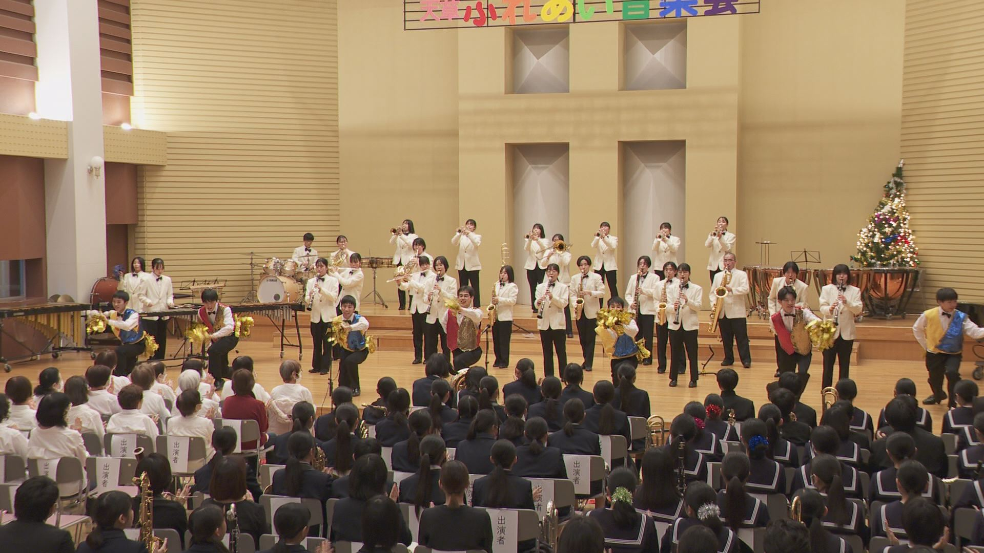 第41回 天草ふれあい音楽会