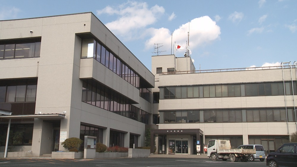 浅口市議会定例会