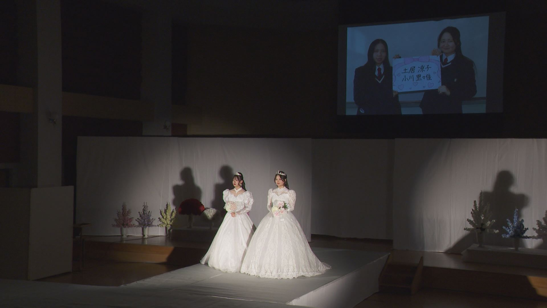 おかやま山陽高校 ビューティコース 卒業披露式