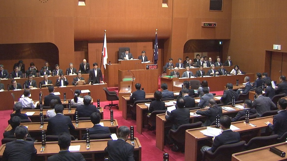 岡山県議会定例会